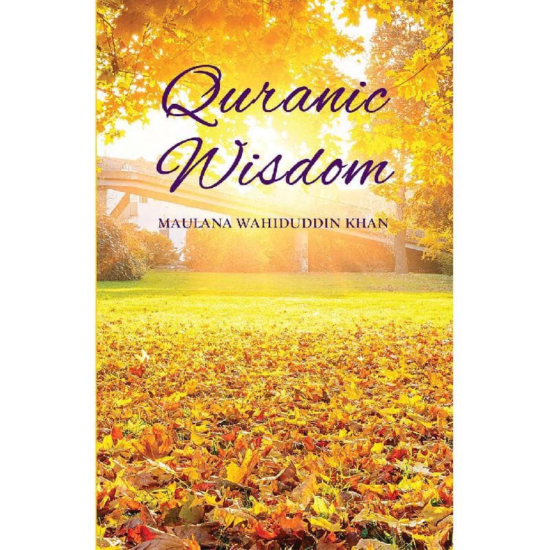 Quranic Wisdom