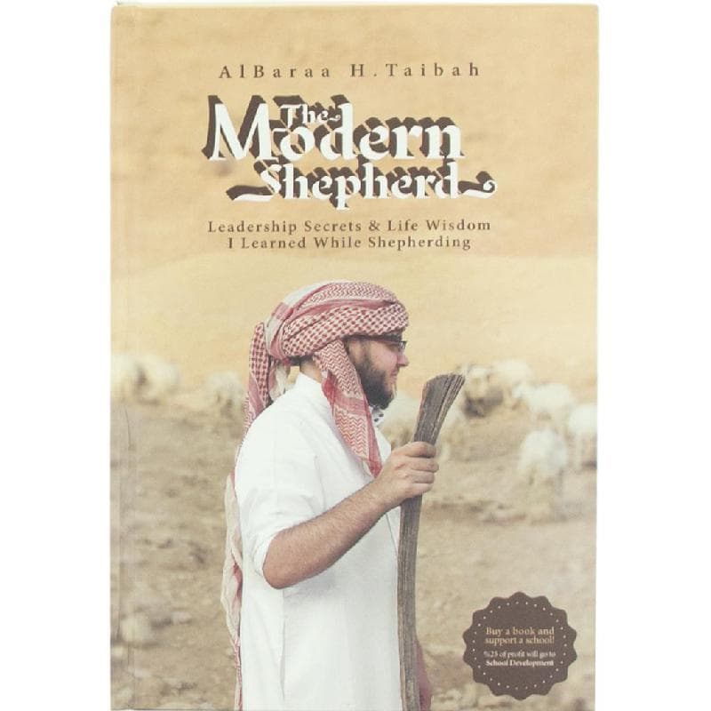 Modern Shepherd