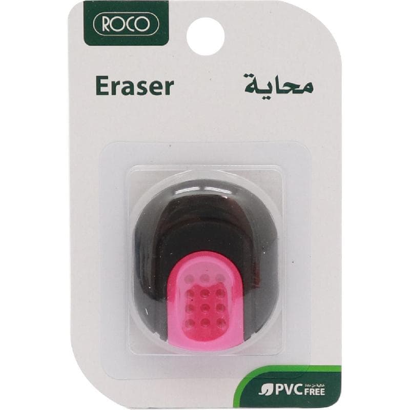 روكو محاية مطاط زر وردي