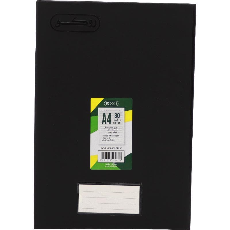 Roco Notebook, A4, 80 Sheets, Lined, Black
