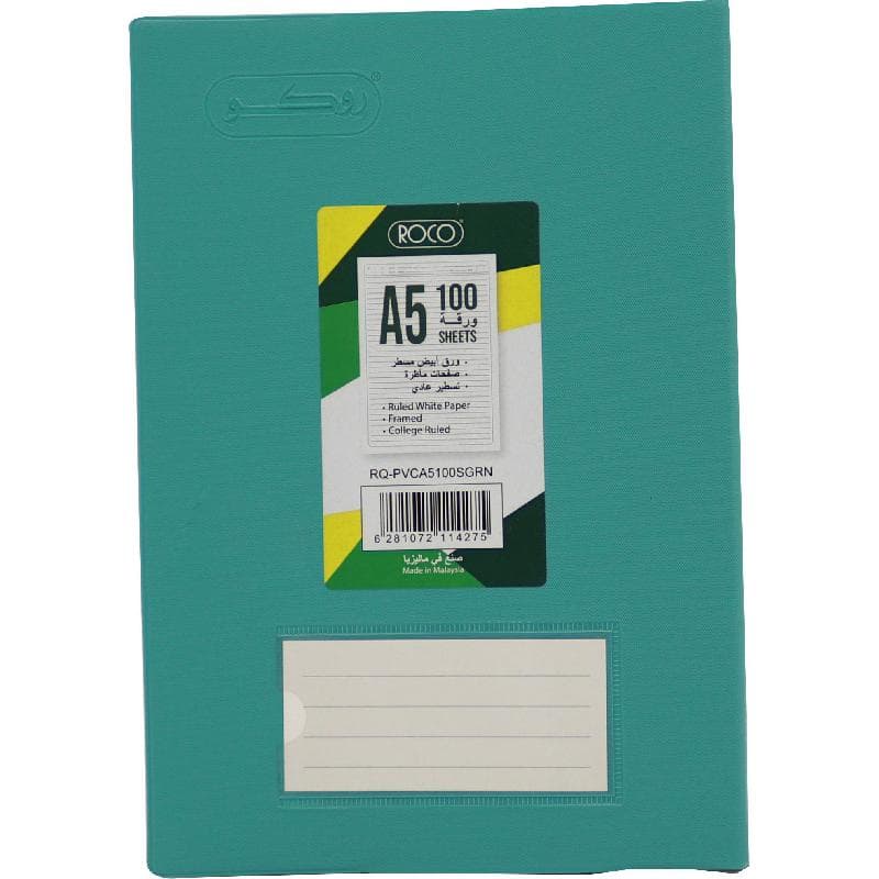 Roco Notebook
               A5, 100 Sheets, Lined, Green