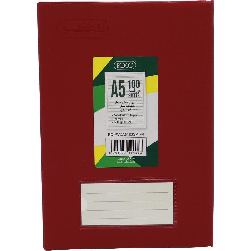 Roco Notebook, A5, 100 Sheets, Lined, Maroon