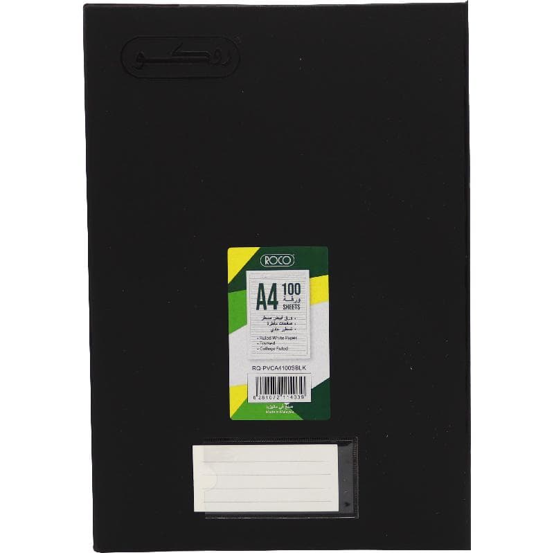 Roco Notebook, A4, 100 Sheets, Lined, Black