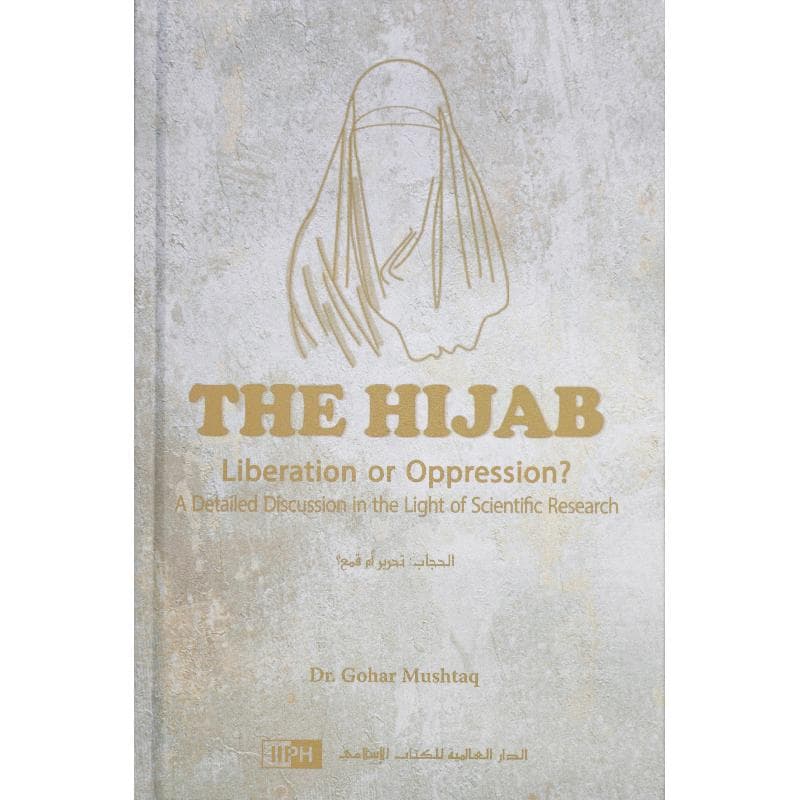 Hijab Liberation or Oppression