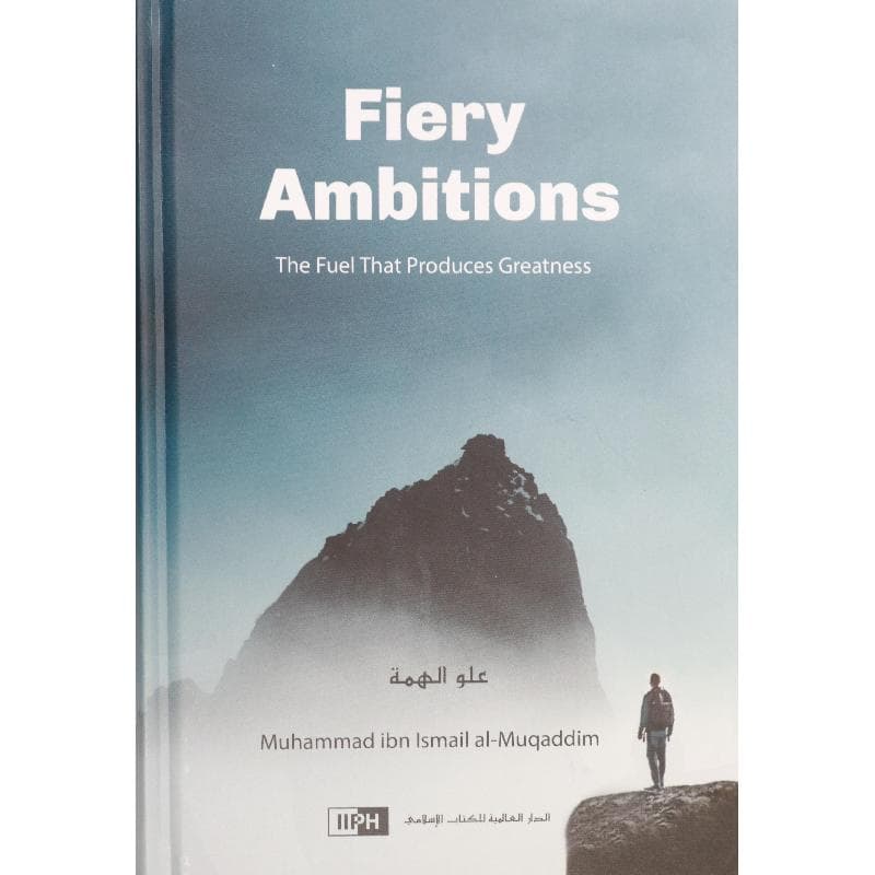 Fiery Ambitions