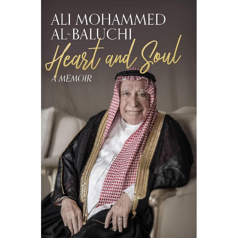 Heart and Soul