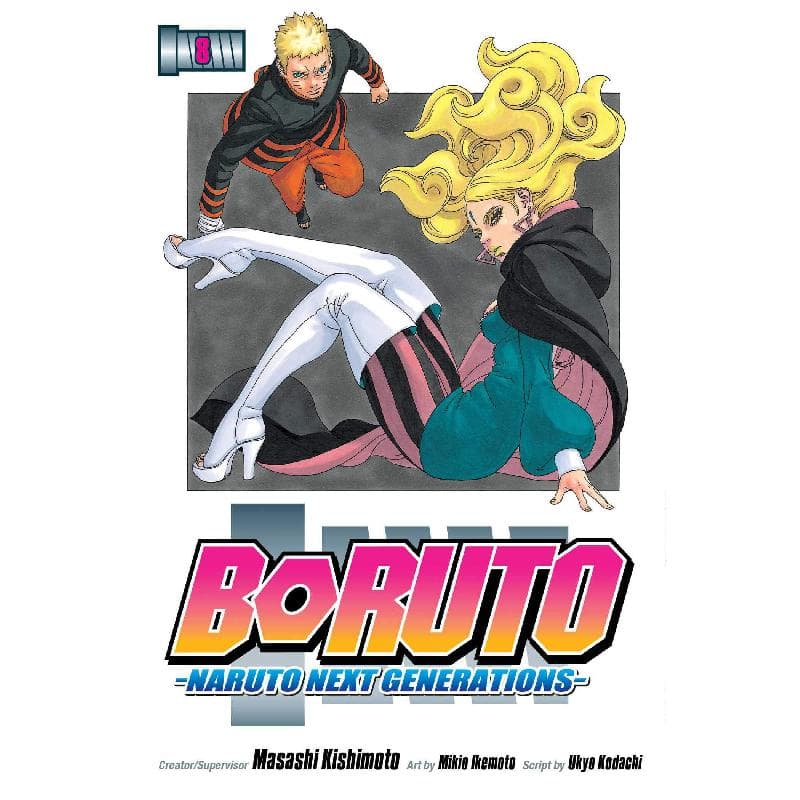 Boruto Naruto Next Generations: Monsters, Volume 8