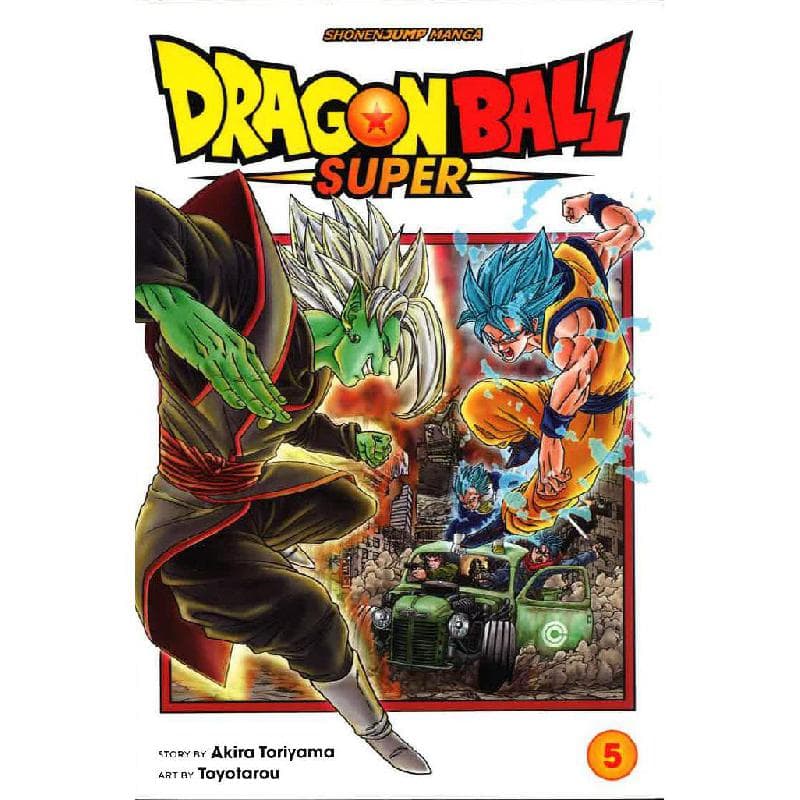 Dragon Ball Super: The Decisive Battle! Farewell, Trunks!, Volume 5