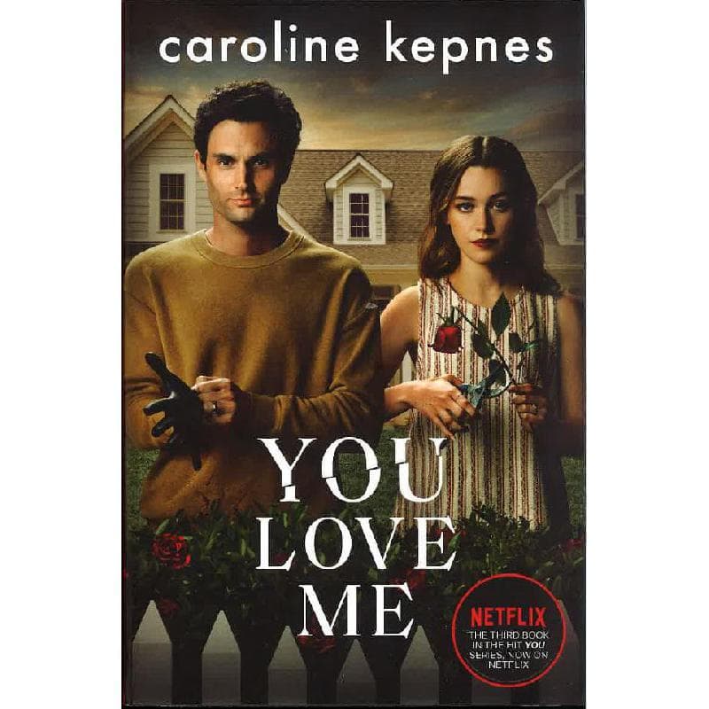 You Love Me
