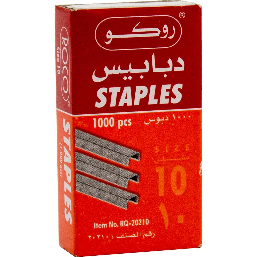 Roco Standard Staples