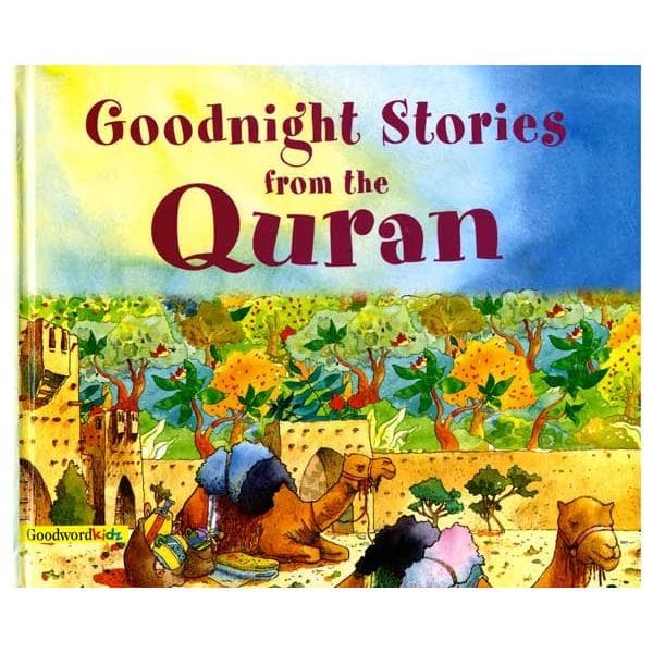 Quran