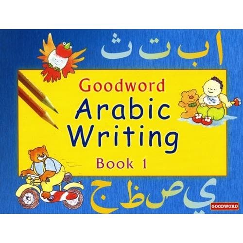 Arabic Writing, Level 1