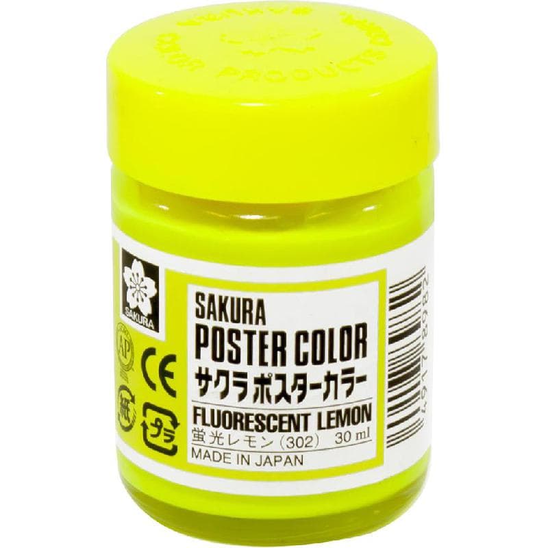 Sakura Poster Color