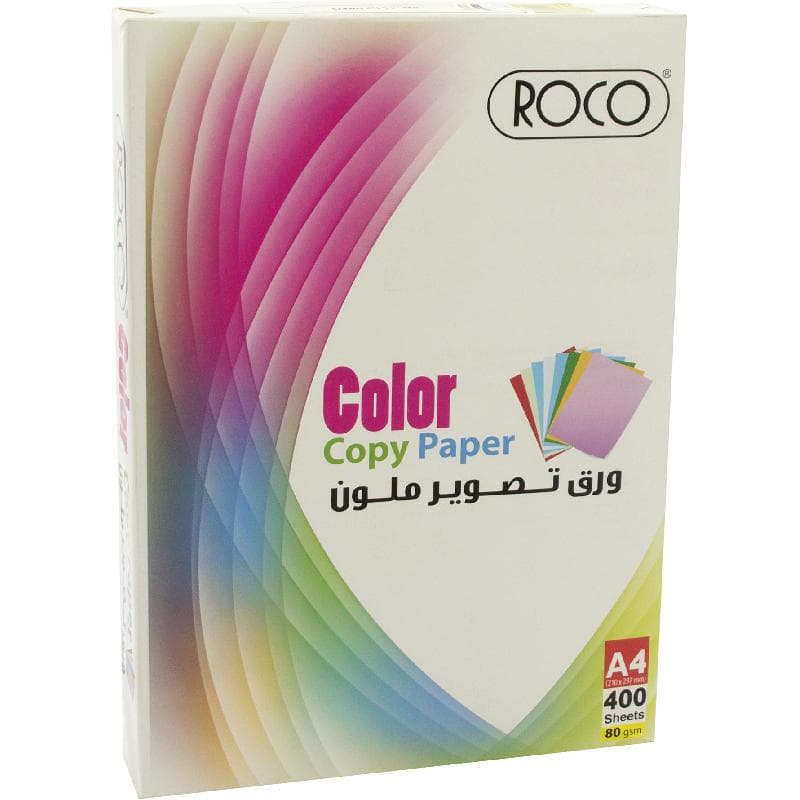 روكو كولور ورق تصوير سادة بيج A4 80 gsm 400 ورقة