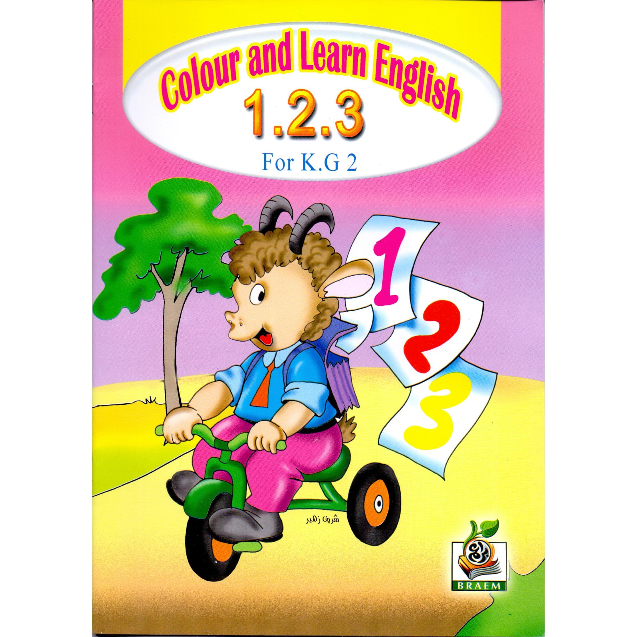 Colour and Learn English: 1, 2, 3 - Kindergarten 2