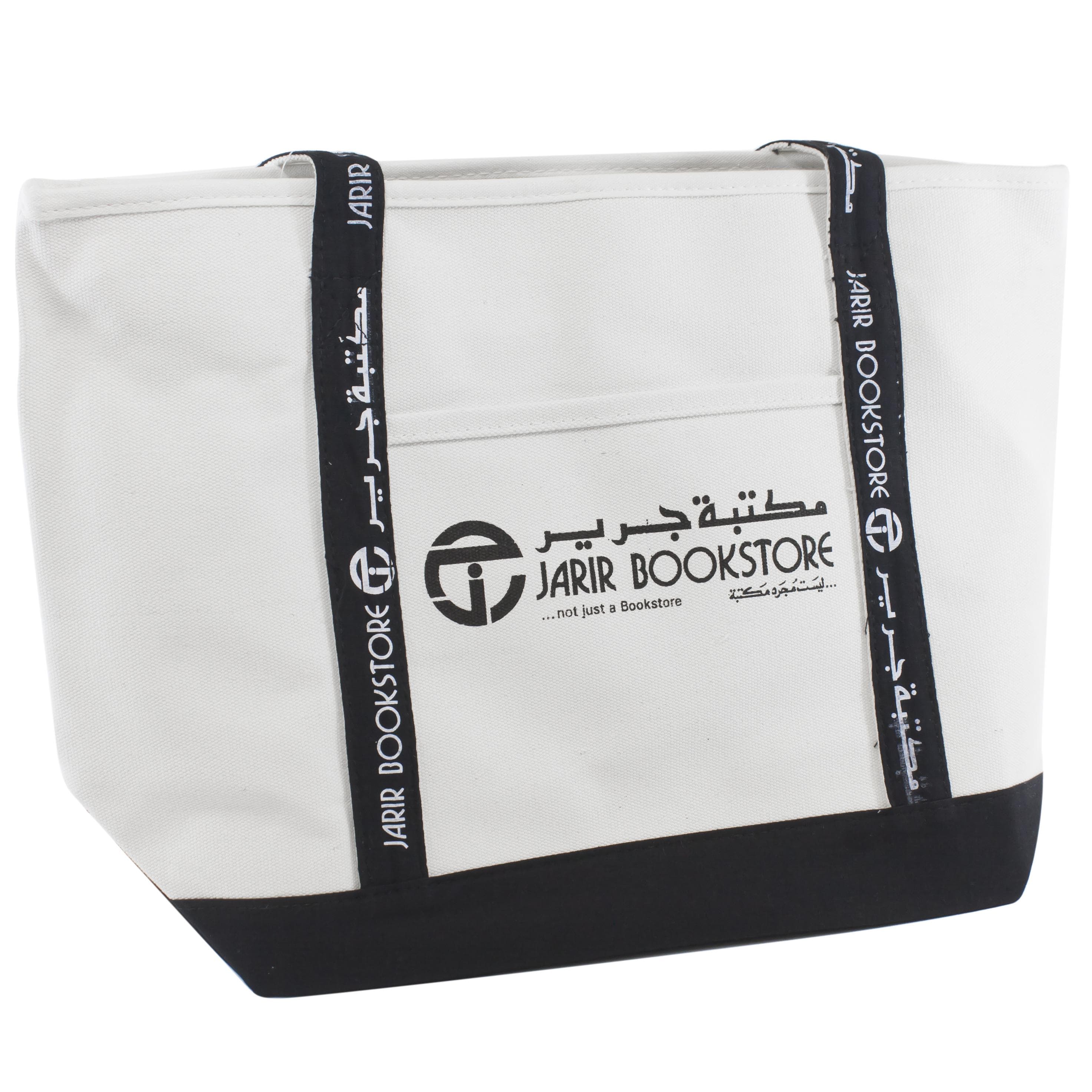 Jarir Bookstore Tote Bag, Black/Cream