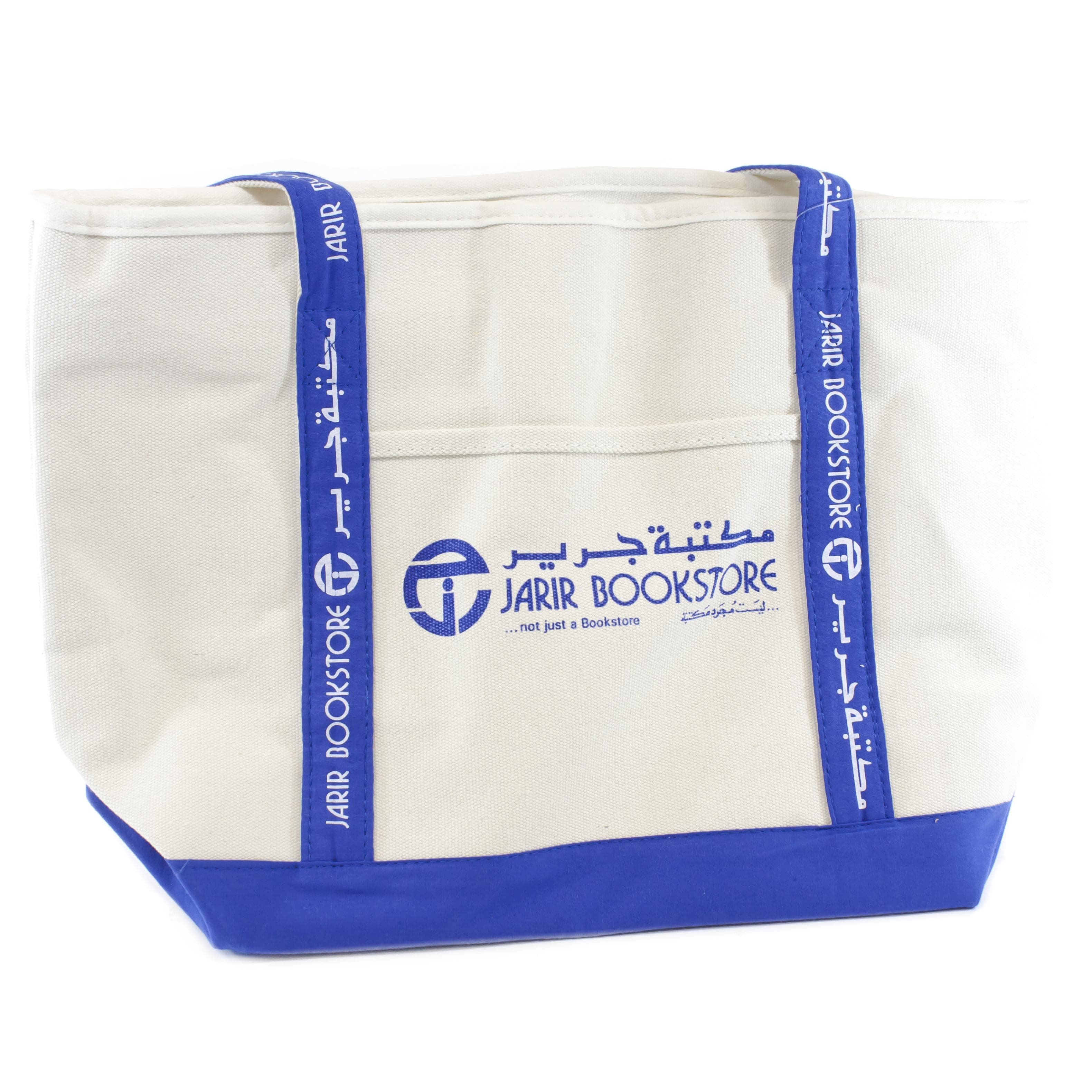 مكتبة جرير مكتبة جرير حقيبة توت كريمي/أزرق