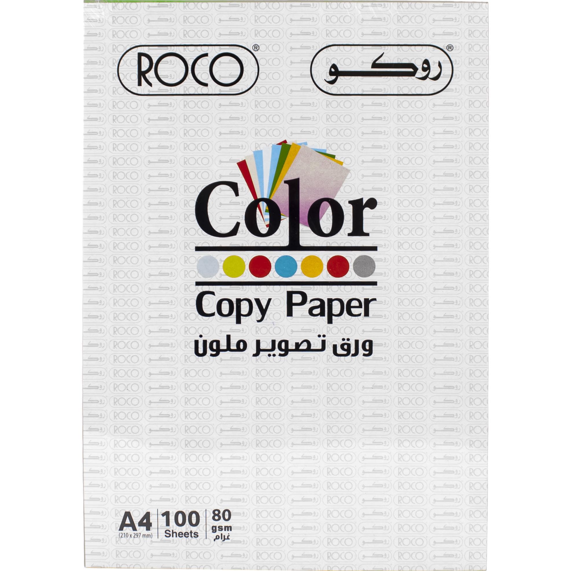 Roco Color Copy Paper
               Plain, Beige;Blue;Green;Pink;Yellow, A4, 80 gsm, 100 Sheets