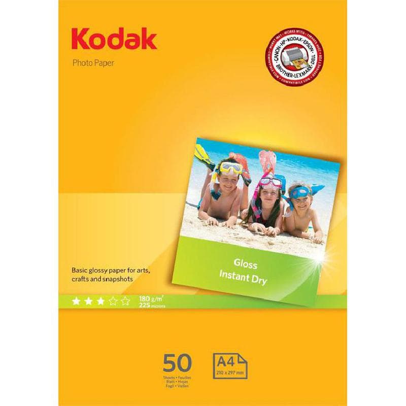 كوداك ورق الصور شديد اللمعان ابيض A4 180 gsm 50 ورقة