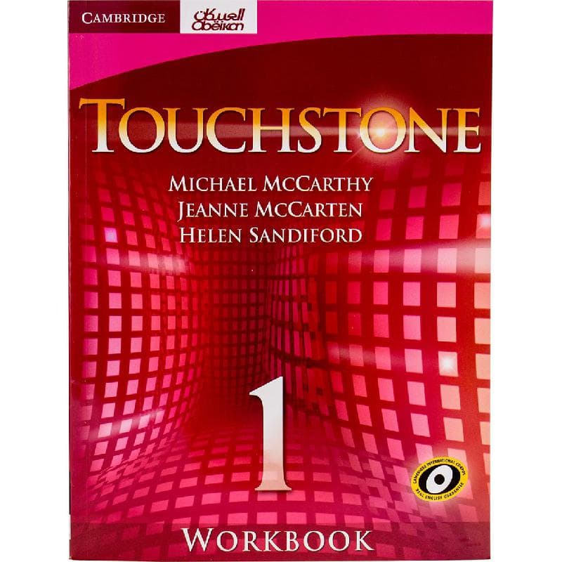 Touchstone: Workbook 1 (Cambridge)