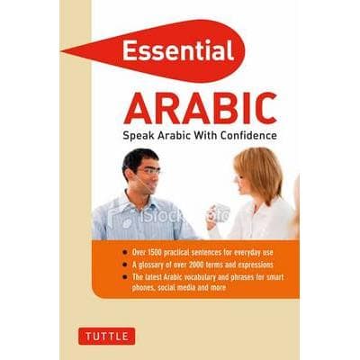 Essential: Arabic - Speak Arabic with Confidence