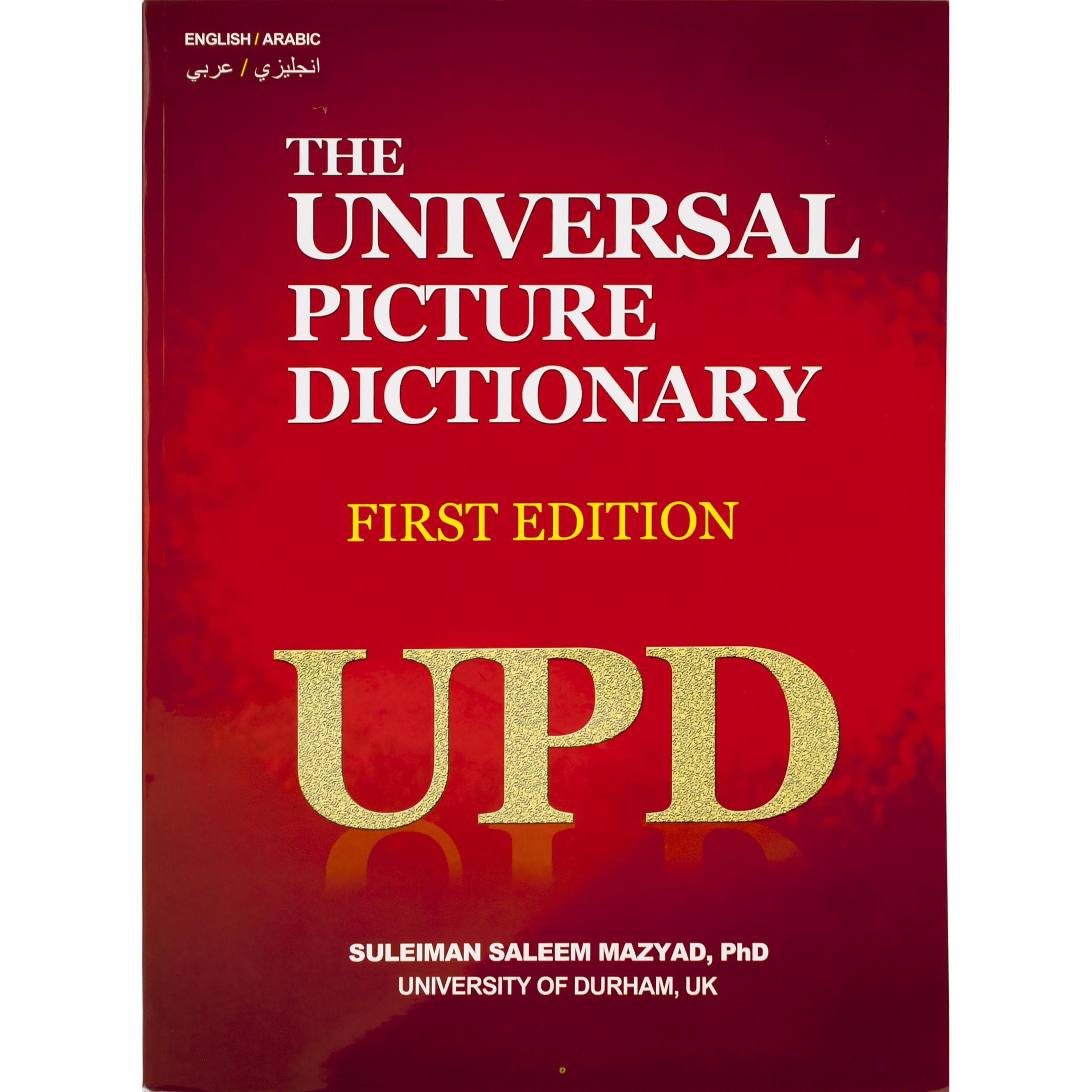 UPD Picture Dictionary, English - Arabic