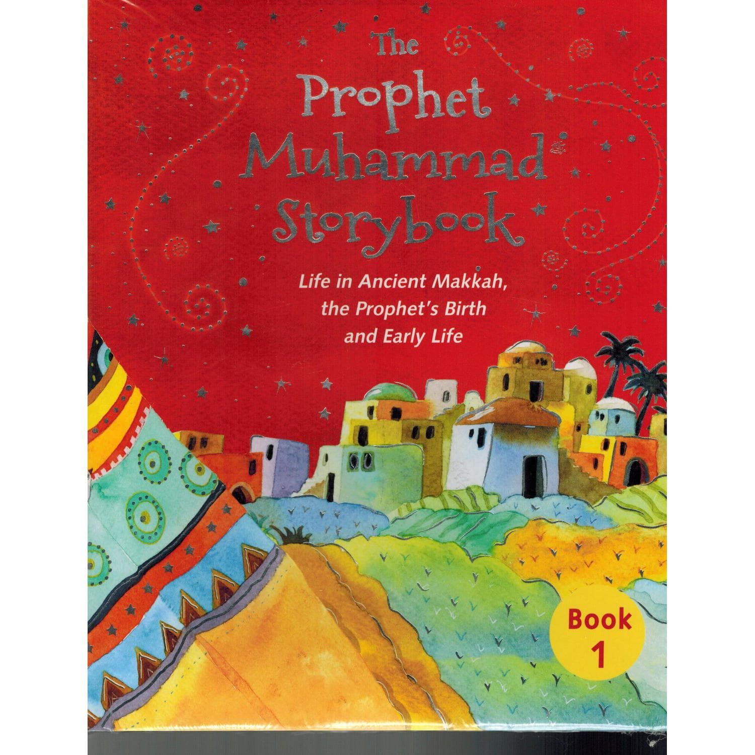 My Favourite Prophet Muhammad Stories