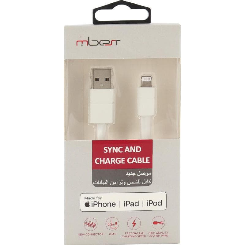 Lightning to USB 2.0 Cable Adapter, White