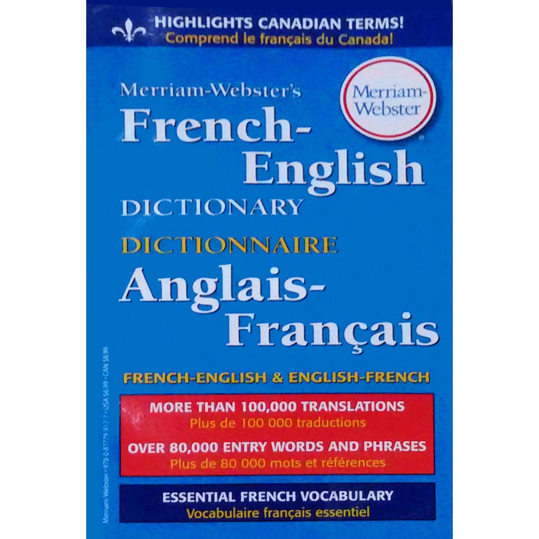 French-English Dictionary