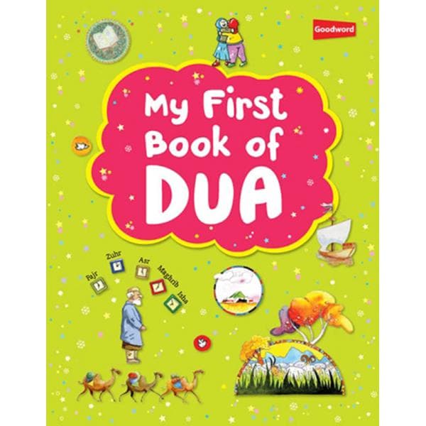 My First Book of Dua