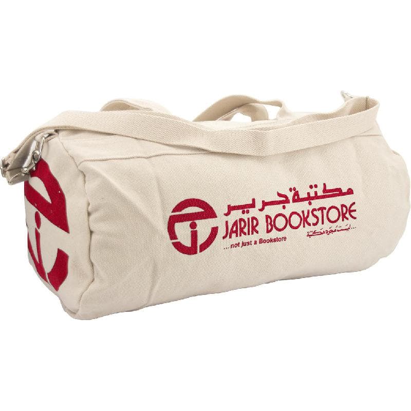 Jarir Bookstore Duffel Bag, Cream/Red