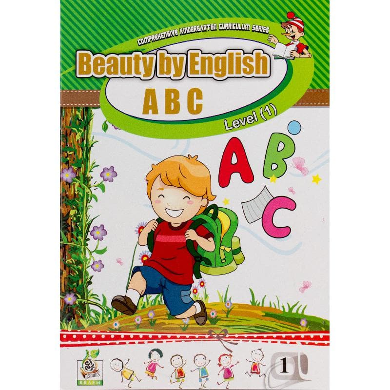 Beauty by English ABC, Level 1 (Comprehensive Kindergarten Curriculum)