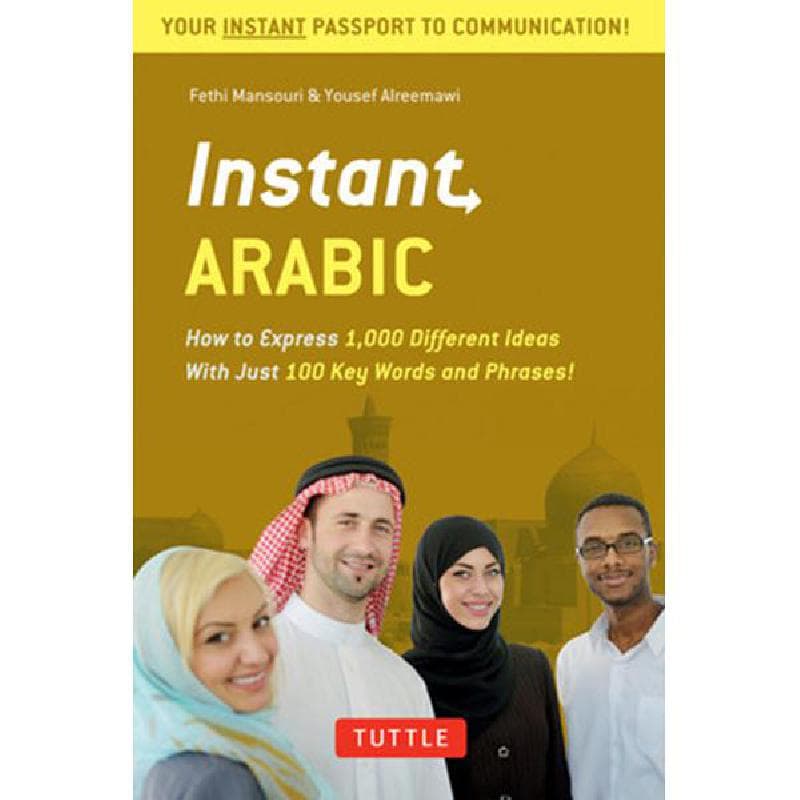 Instant Arabic