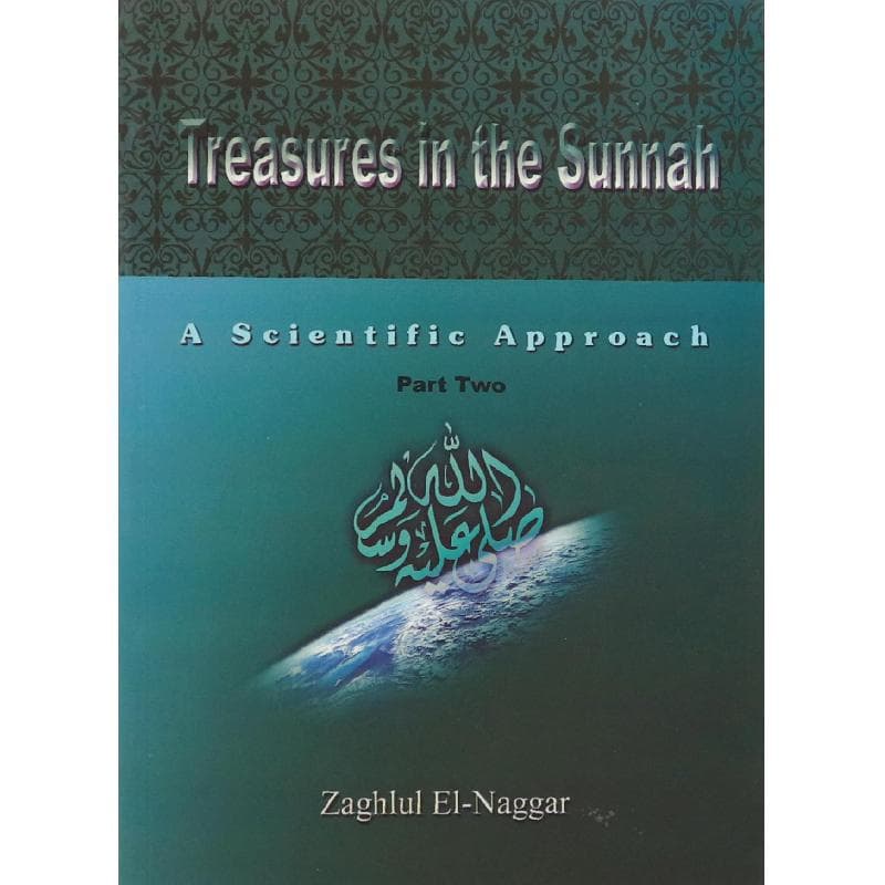 Treasures in The Sunnah 2