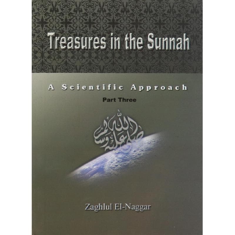 Treasures in The Sunnah 3