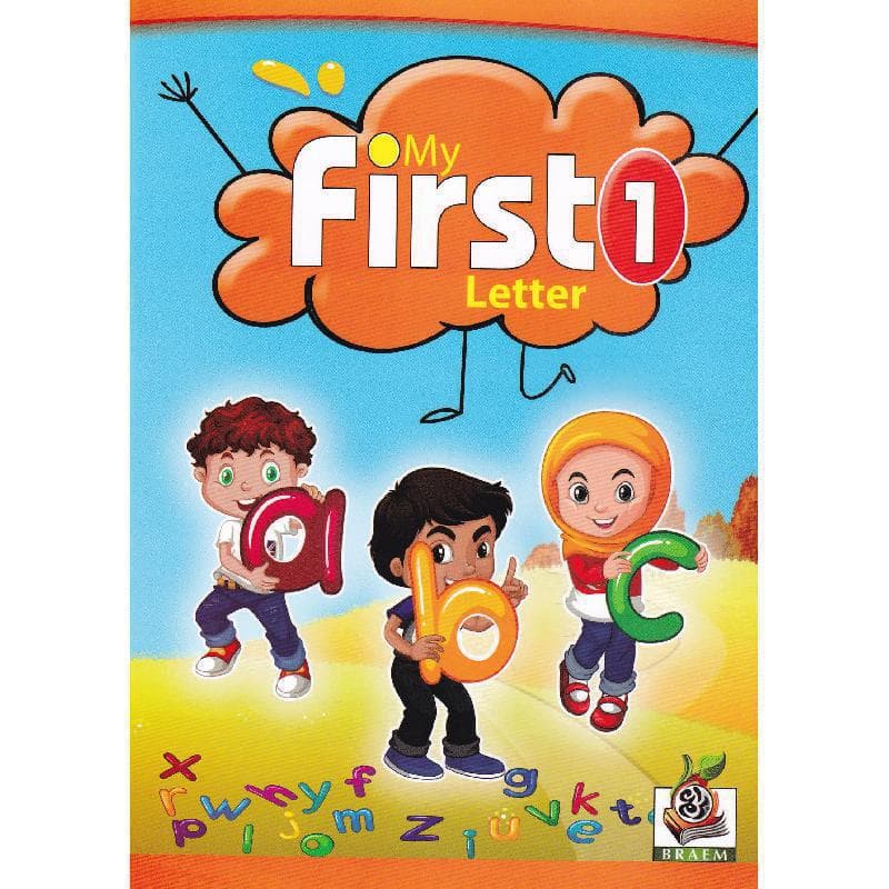 My First 1, ABC Small Letters