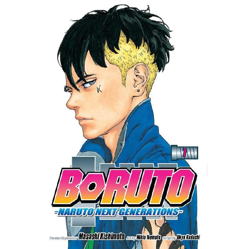 Kawaki, Volume 7