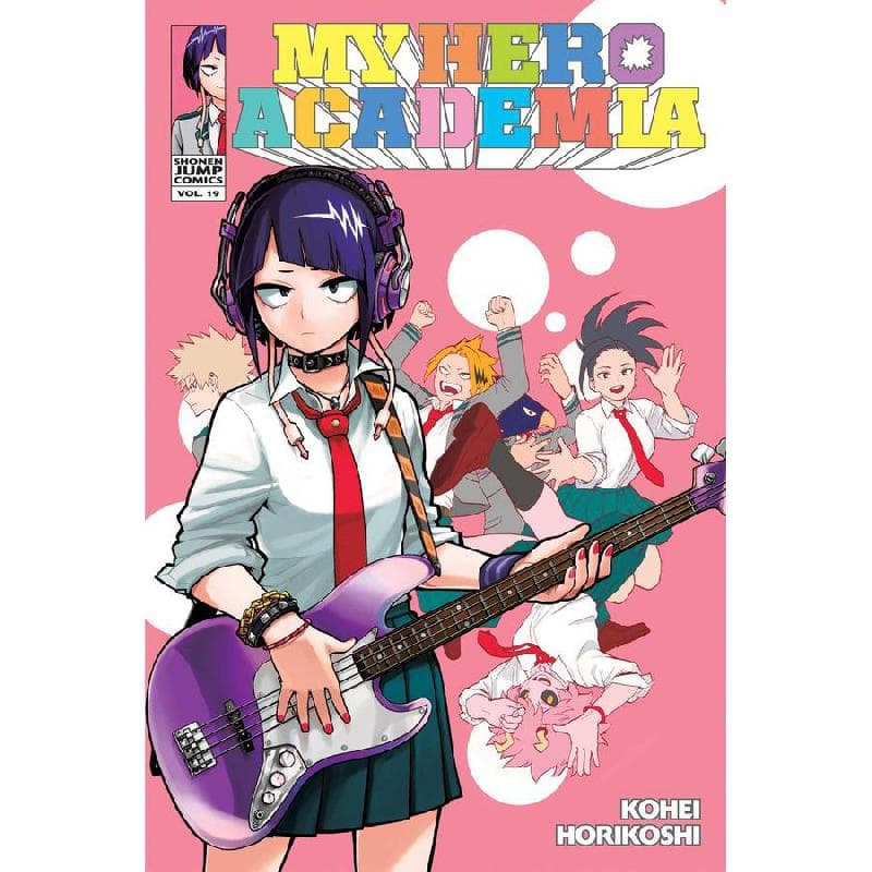 School Festival, Volume 19