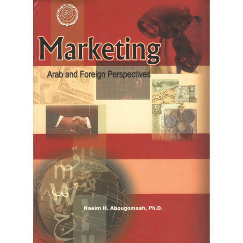 Marketing, eBook
