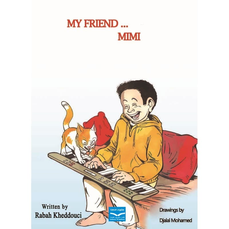 My Friend Mimi, eBook