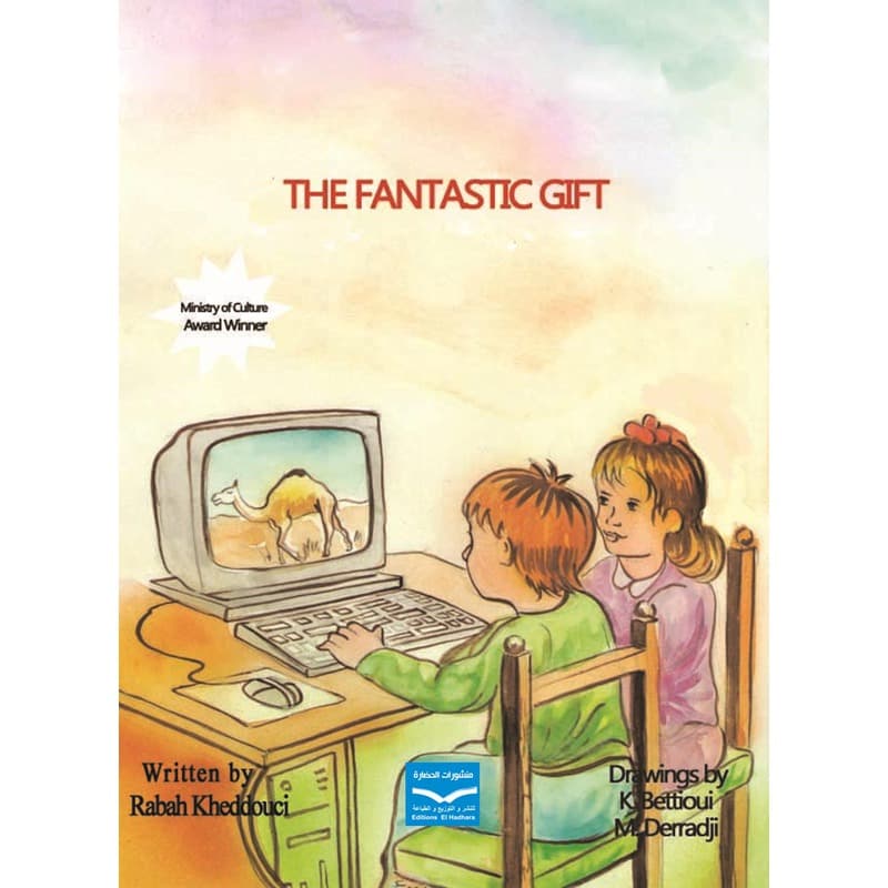 The Fantastic Gift, eBook
