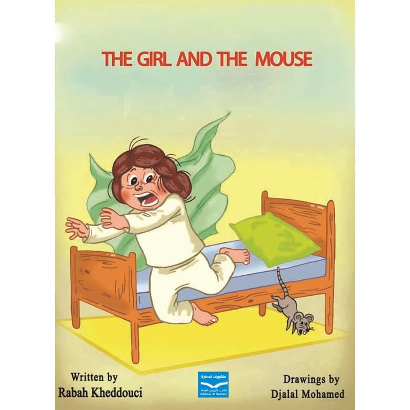 The Girl and The Mouse, eBook