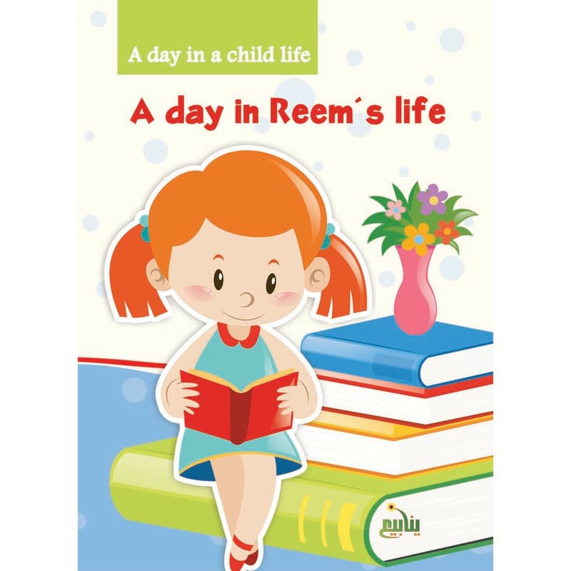A day in reems life, eBook