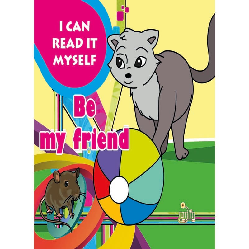 I can read it myself - Be my friend, eBook
