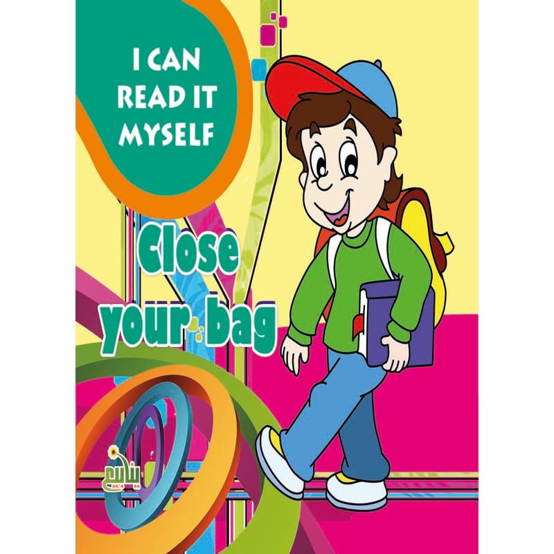 I can read it myself - Close your bag, eBook