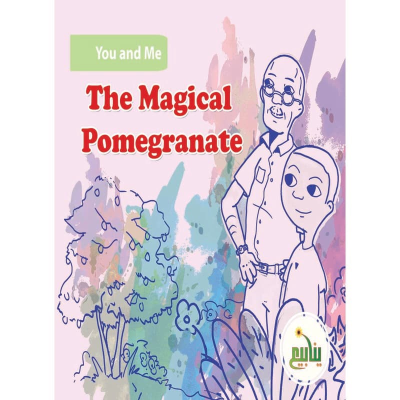 The Magical Pomegranate, eBook