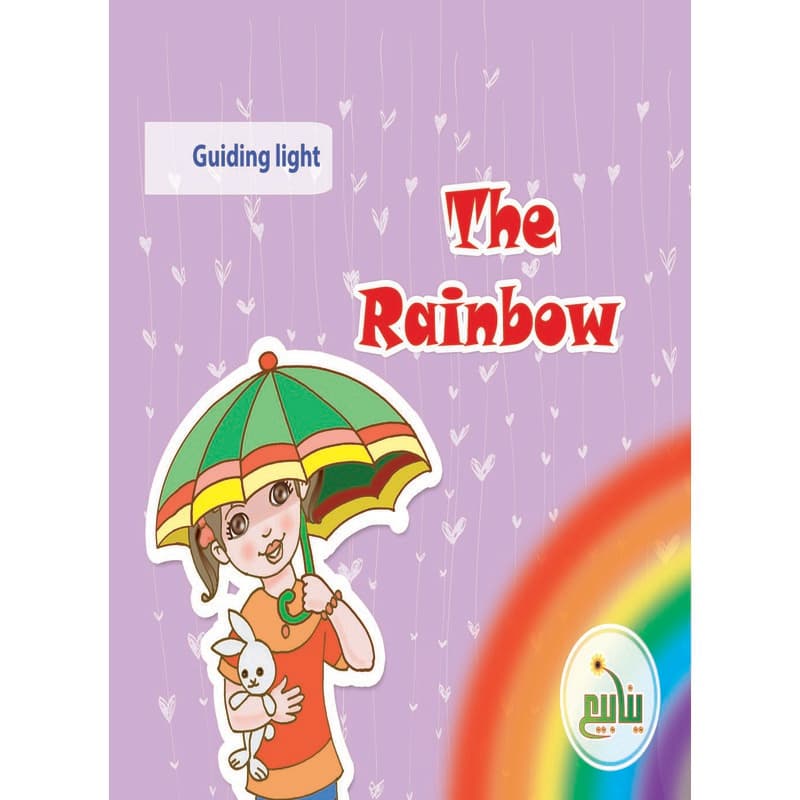 The Rainbow, eBook