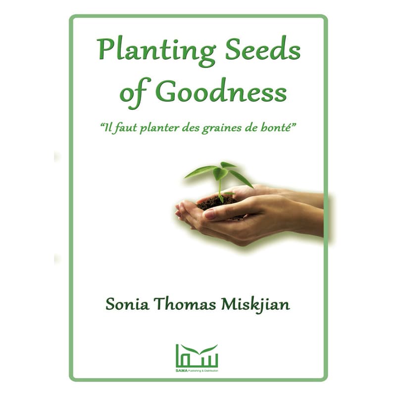Planting Seeds of Goodness, eBook