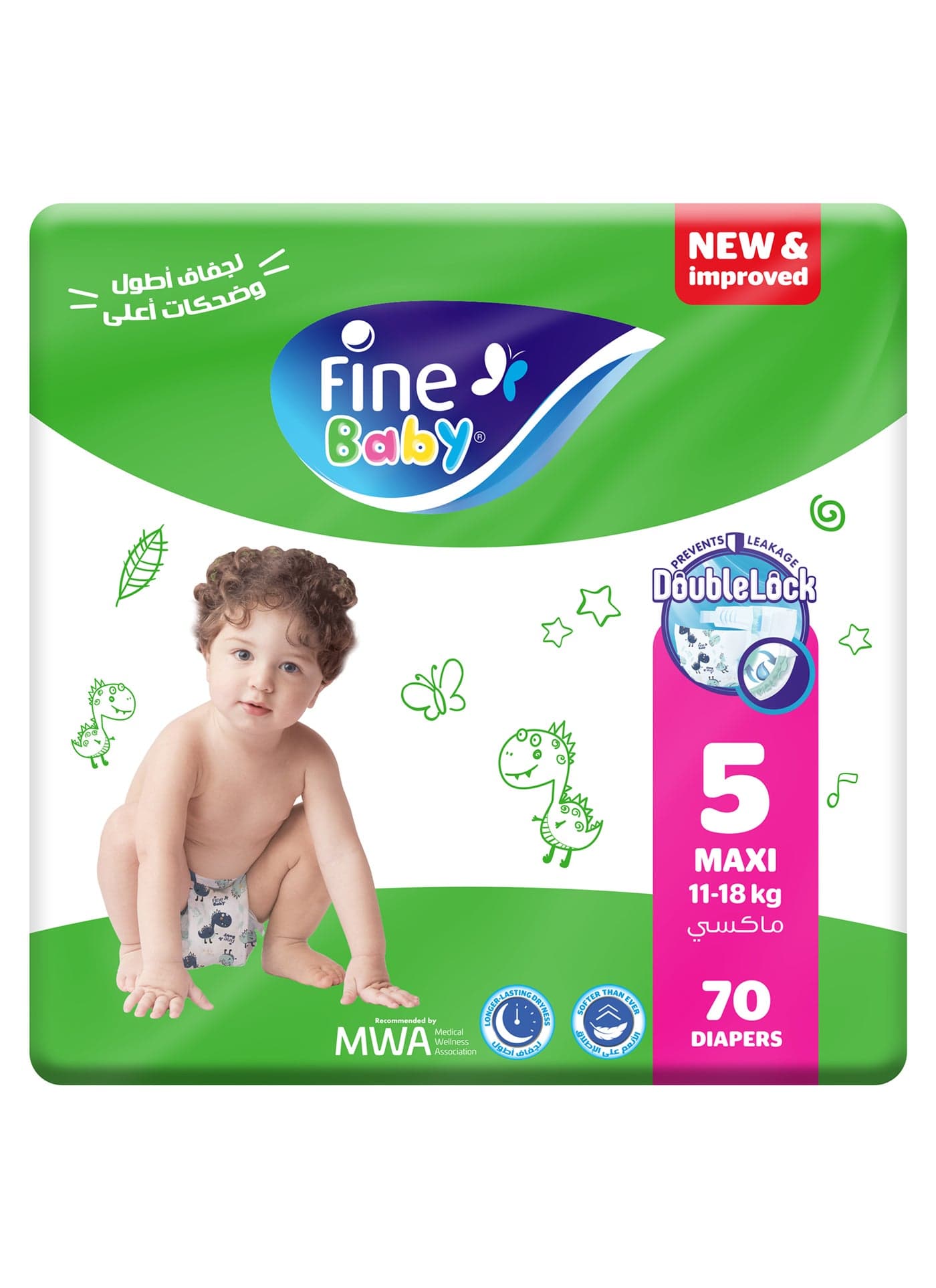 Baby Diapers, Size 5, 11 - 18 Kg, 70 Count - Maxi, Mega Pack, Double Lock Technology Prevents Leakage