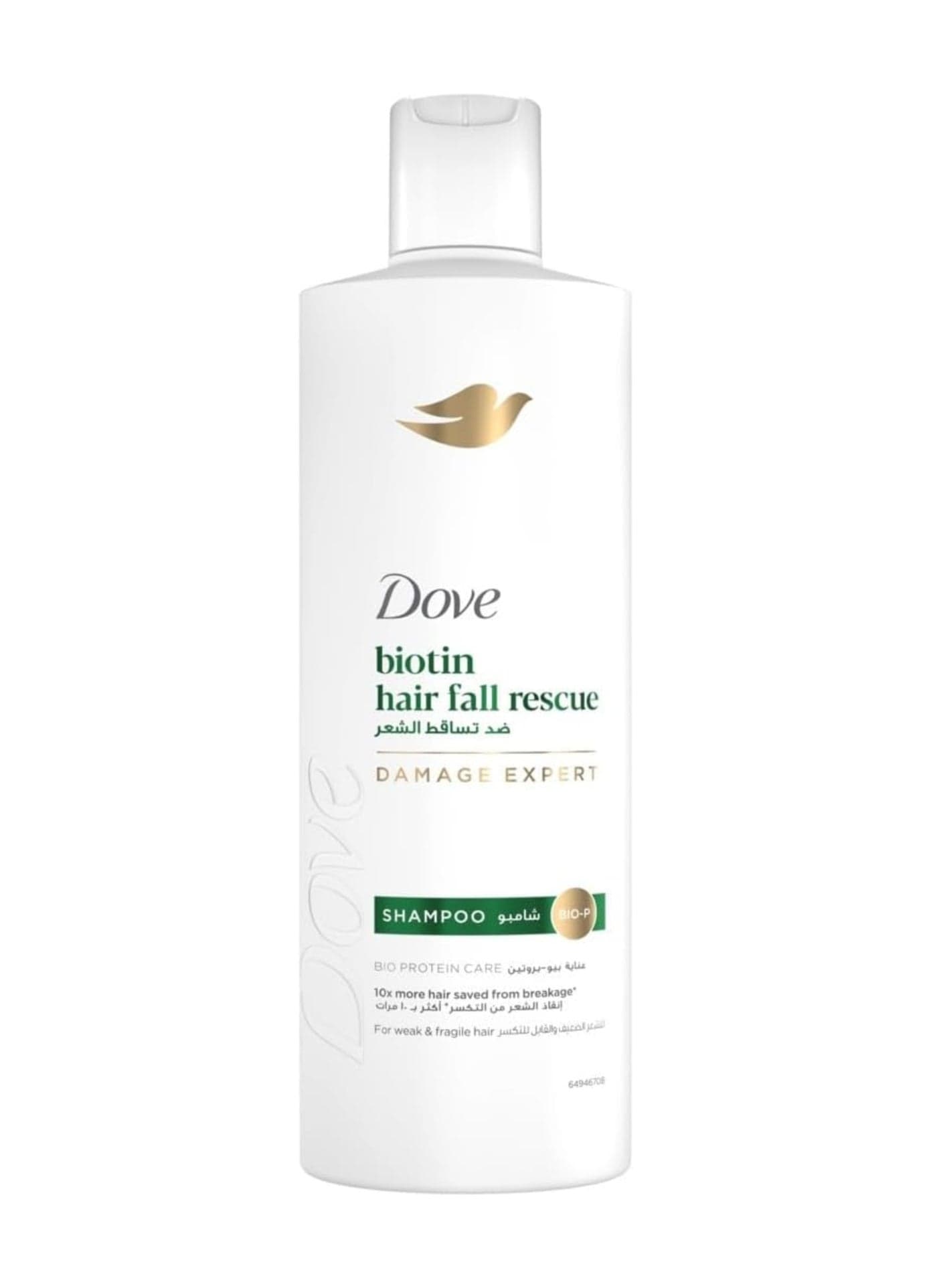Shampoo Hair Fall 400ml